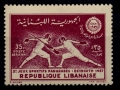 1957 Repubblica Libanese - 2 PanArab Games.jpg